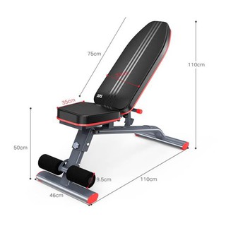 Ghế tập Gym đa năng DDS-1201