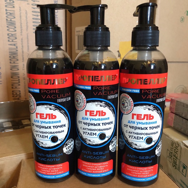 Sữa rửa mặt than vòi