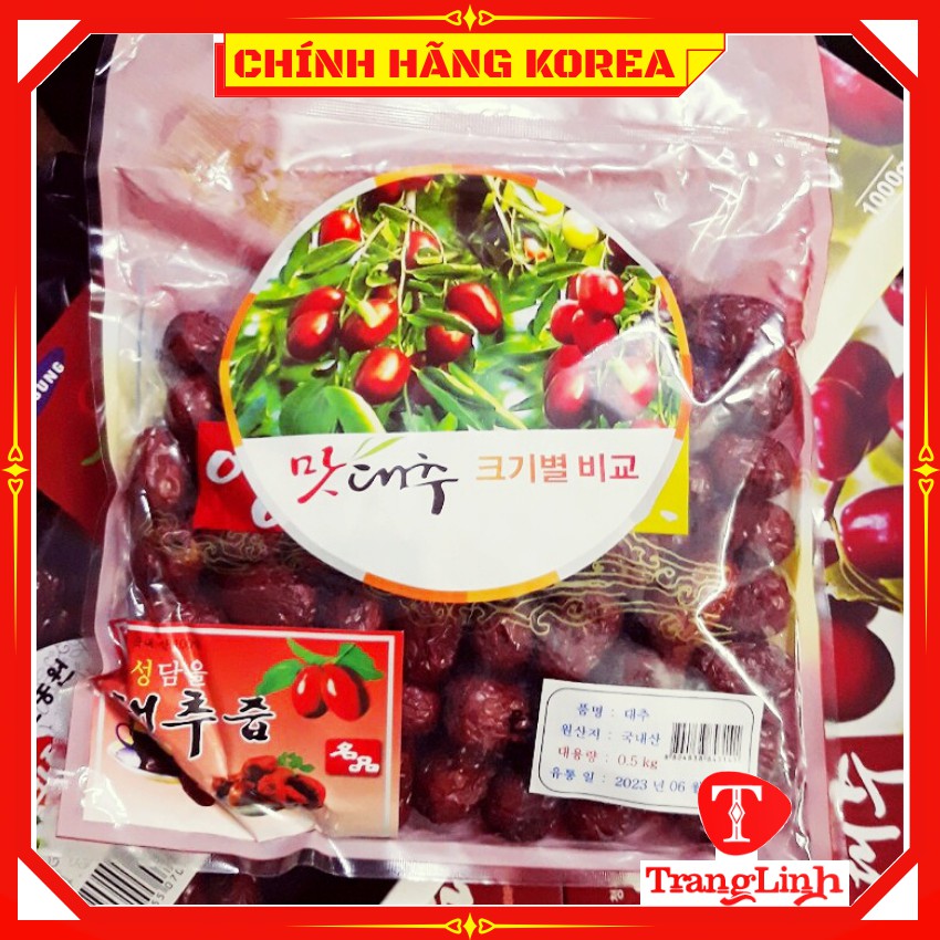 [Combo 10 túi] Táo đỏ sấy khô hàn quốc 500gr - Chuyên sỉ táo đỏ hàn quốc - tranglinhkorea
