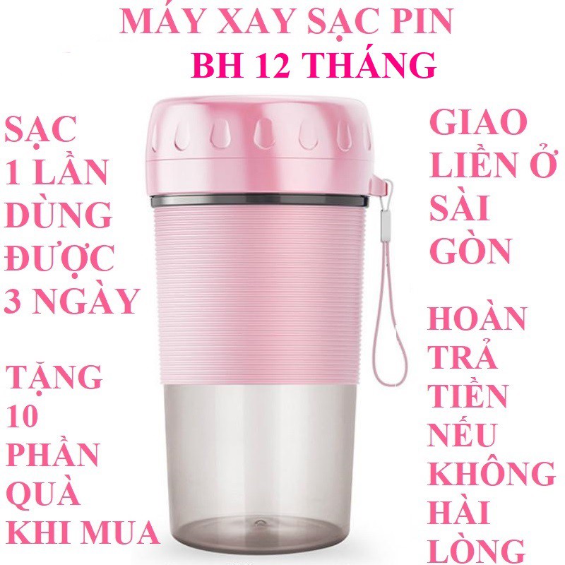 Máy xay sinh tố cầm tay máy xay cầm tay máy xay đa năng máy xay sinh tố mini 300ml chính hãng bảo hành 12 tháng