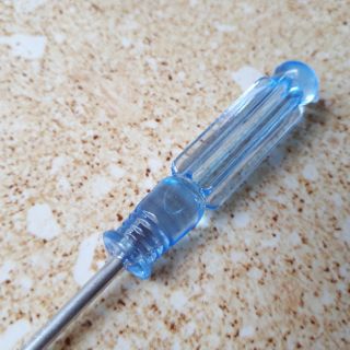 Tua vít mini tiện dụng