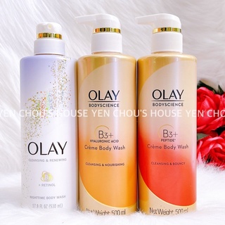 Sữa tắm ban đêm Olay Cleansing & Renewing Retinol B3 Mỹ 530ml/chai