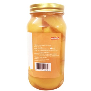 Đào vàng lát ngọt Hàn Quốc