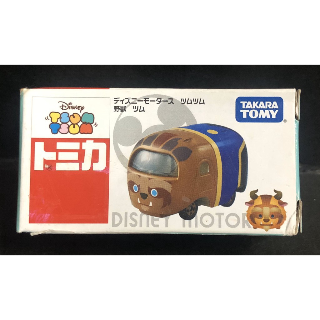 [Mã BMBAU50 giảm 7% đơn 99K] Xe mô hình đồ chơi TOMICA Disney Motors Tsumtsum Beast Tsum (1:64) TAKARA TOMY