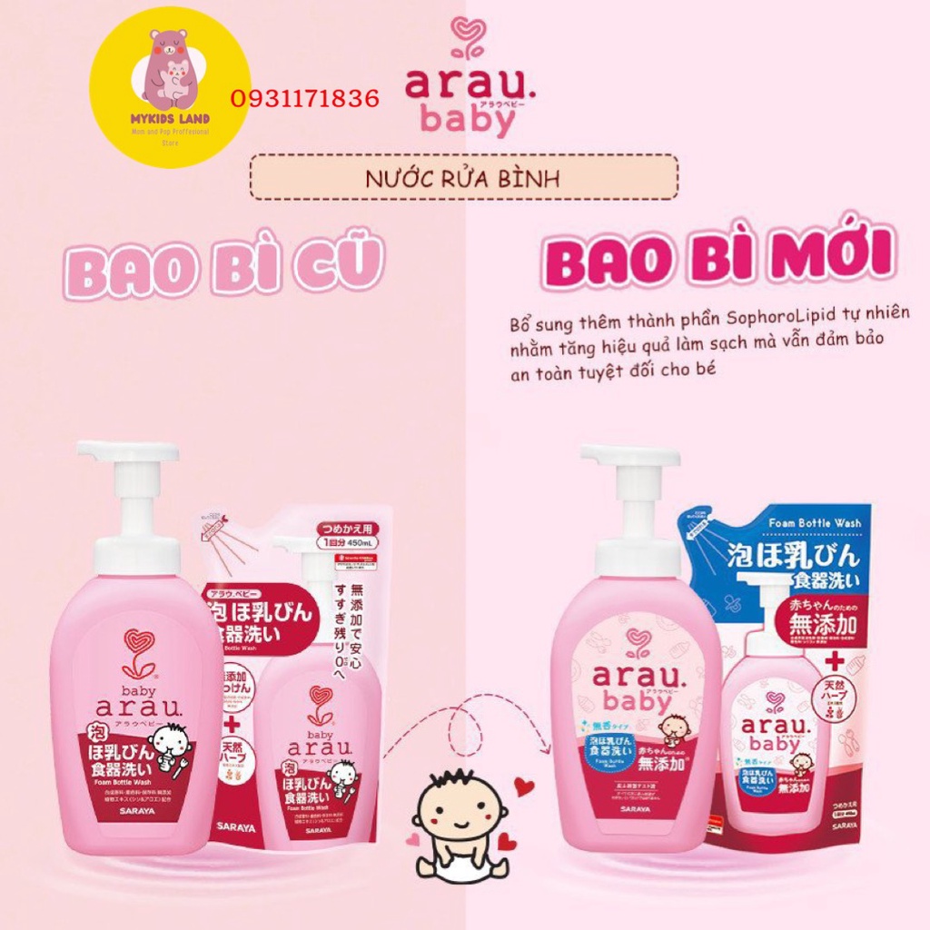 Nước Rửa Bình Sữa Dạng Chai / Túi Cho Bé PIGEON / ARAU BABY Nội địa Nhật Bản / DNEE Thái Organic