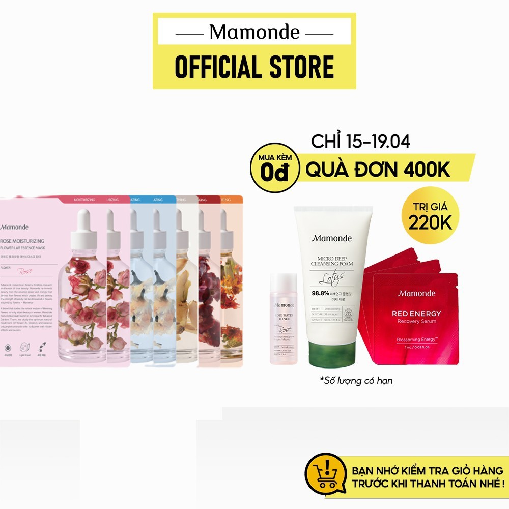 Bộ 7 mặt nạ giấy dưỡng da chiết xuất từ các loài hoa Mamonde Sheet Mask Flower Power 5 Day Sampler (25MLx7)