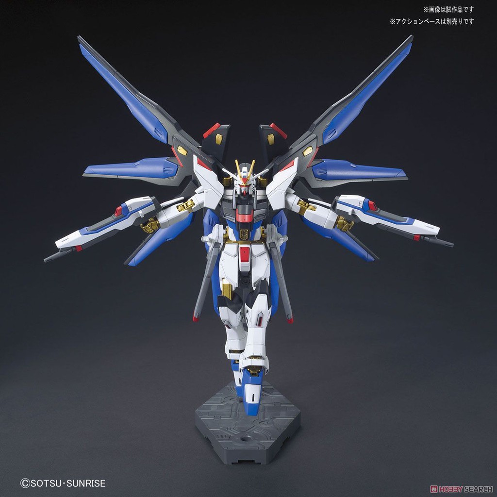 Mô hình đồ chơi lắp ráp HG CE Gundam Strike freedom