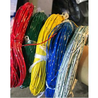 Set 9 cuộn dây điện nhật các loại