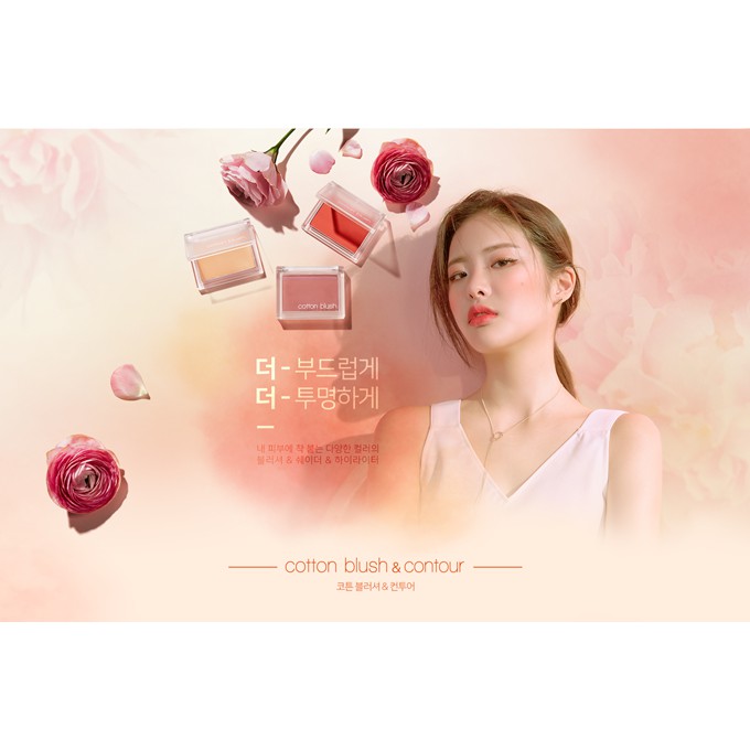 Phấn Má MISSHA Cotton Blush 4g