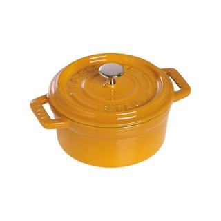 Nồi Tròn Staub Kem 26cm