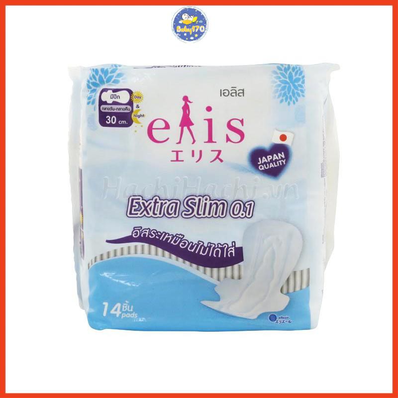 Băng vệ sinh ban đêm Elis Extra Slim siêu mỏng có cánh 30cm 14 miếng