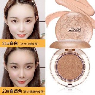 Cushion Wodwod nội địa Trung