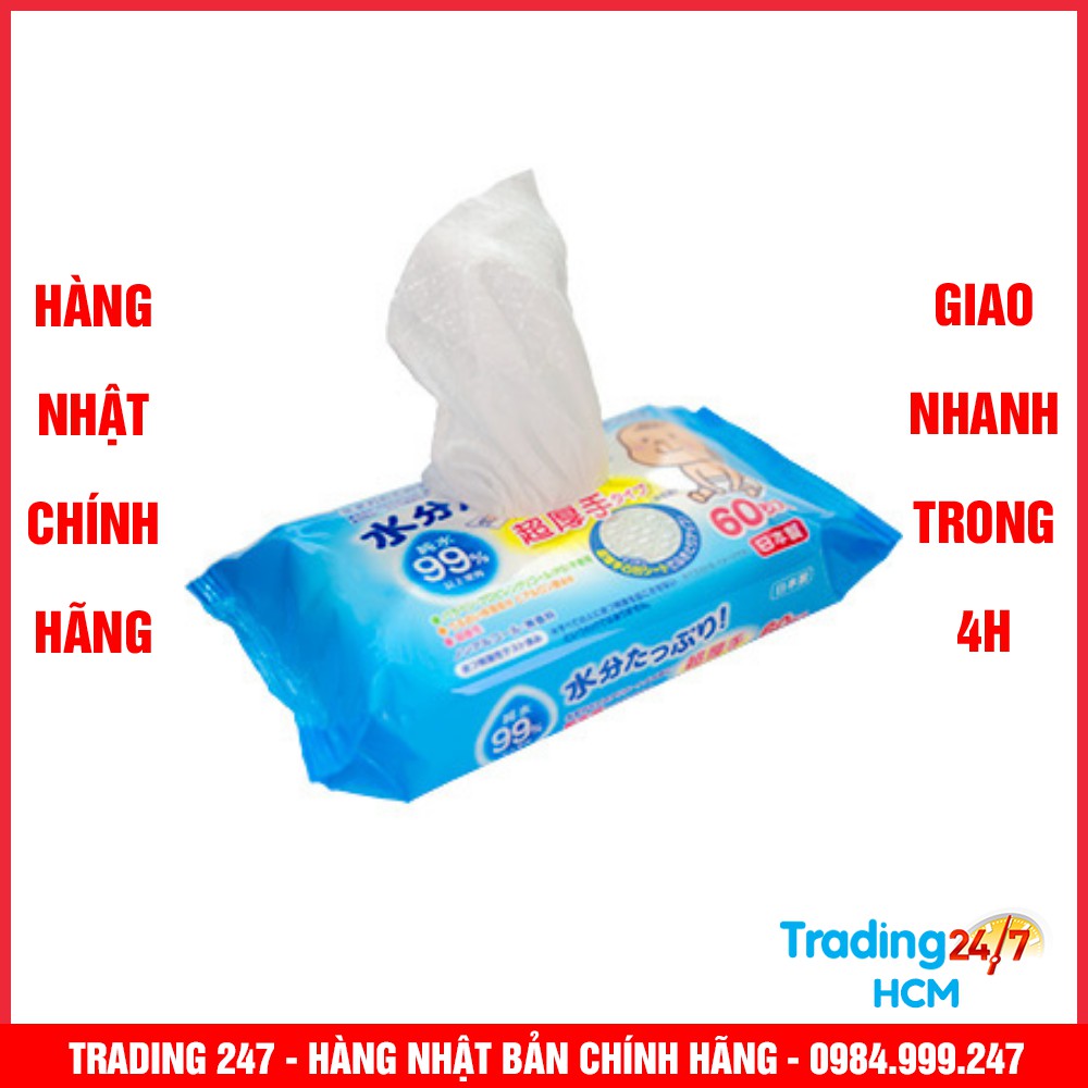 [Hỏa tốc HCM] Khăn giấy ướt trẻ em cao cấp KIDS&amp;MAMA 99,9% ( 60 tờ ) Nội địa Nhật Bản