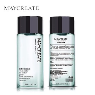 Nước tẩy trang Maycreate Makeup Remover hương dịu nhẹ thumbnail