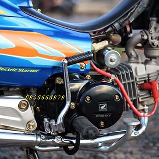 Giò đạp gắn WAVE,DREAM kiểu chaly 84.