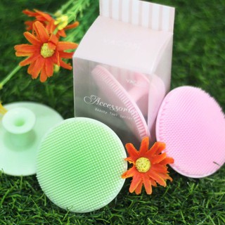 Miếng Rửa Mặt Silicon Cleansing Pad Vacosi