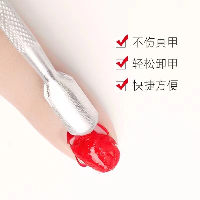 Chai phá gel siêu nhanh