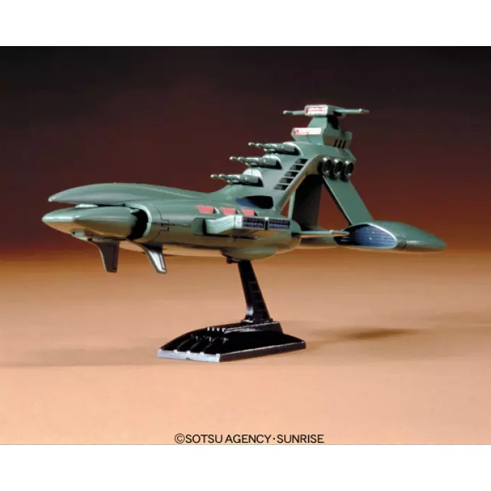 Mô hình 1/1200 SCALE MUSAI