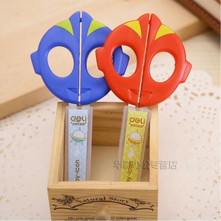 Kéo học sinh Deli