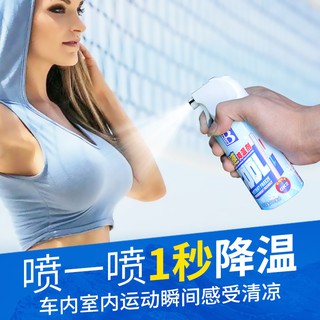 Bình Xịt Hạ Nhiệt Tức Thì, Chống Nóng Sử Dụng Trên Oto, Quần áo và Mọi vật Dụng 180ml