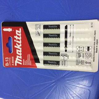 Bộ lưỡi cưa lọng gỗ 5 chi tiết Makita A-85656
