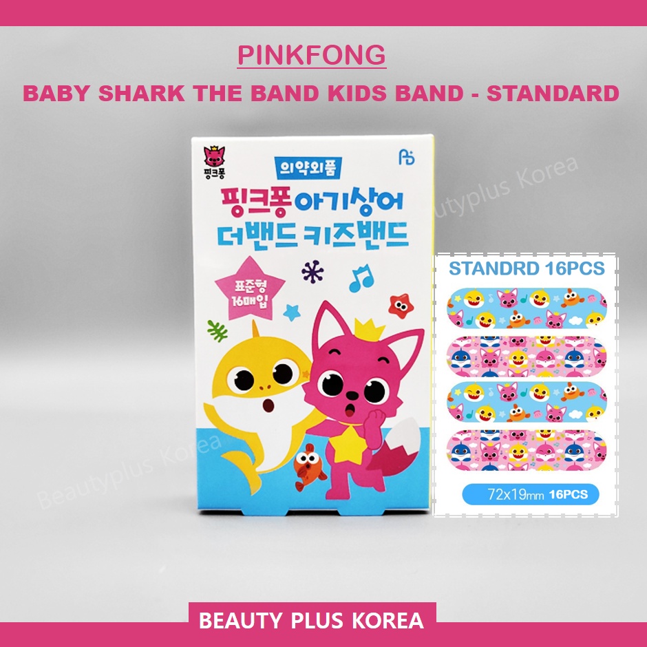 Ban Nhạc Trẻ Em Pinkfong Babyhark - Loại Tiêu Chuẩn (16p)