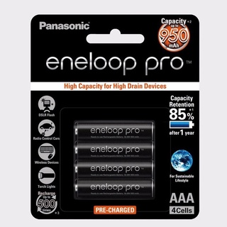 Pin sạc eneloop pro aaa 950mah - vỉ 4 viên