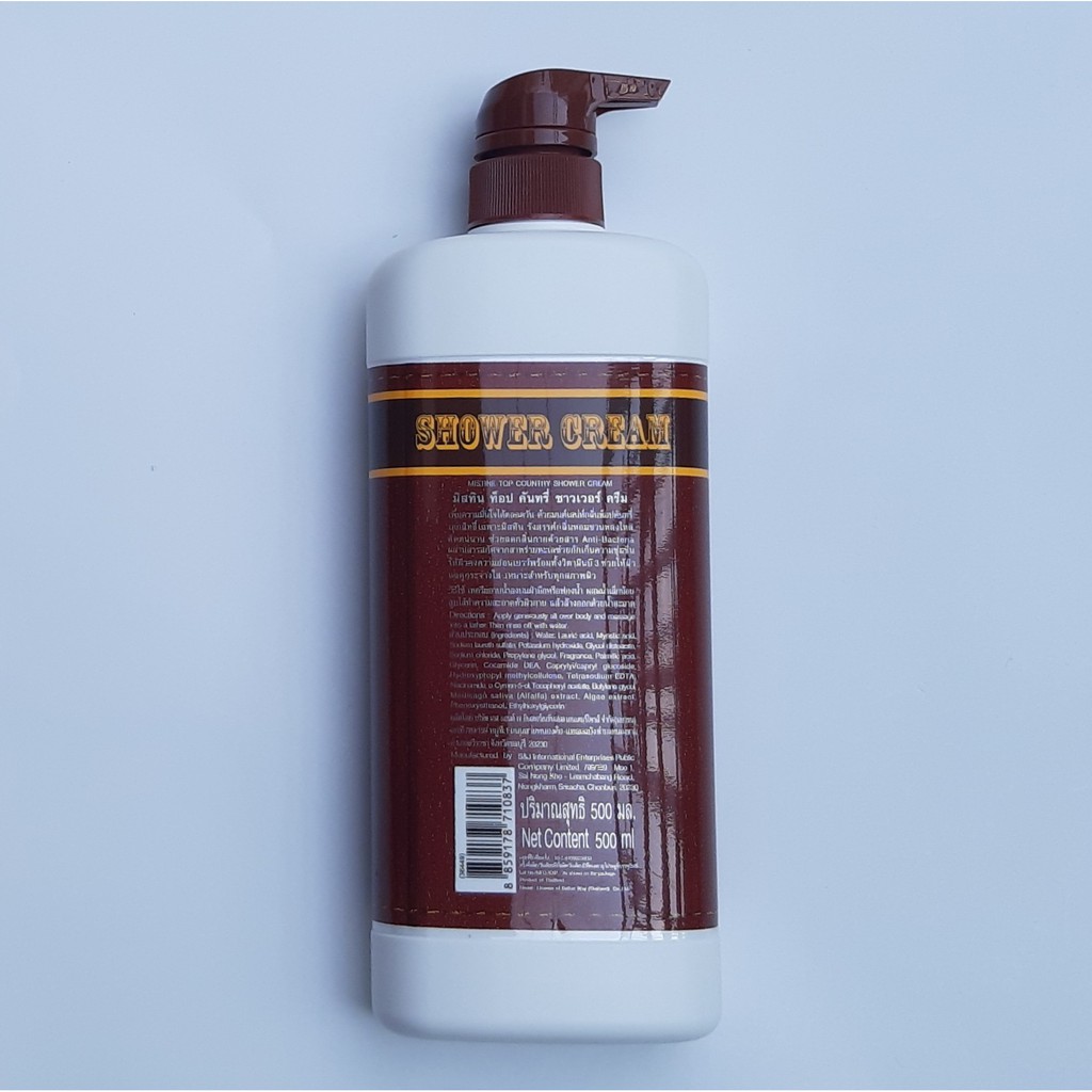 Xà bông me Mychoice Tamarind Herbal soap 45g xà bông cục me giảm thâm nách, tẩy tế bào chết