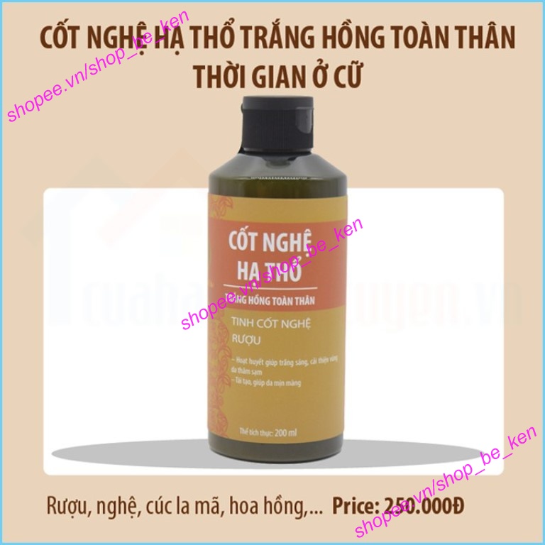 COMBO Nghệ ở cữ dưỡng toàn thân và da mặt Wonmom (1 Kem nghệ tươi hữu cơ + 1 Cốt nghệ hạ thổ)