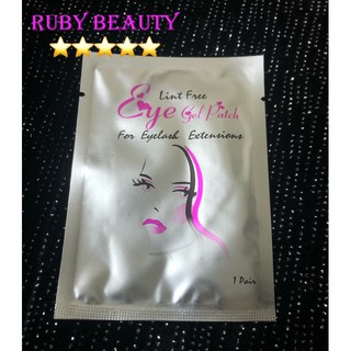 Cặp gel patch dán mi dưới nối mi