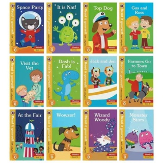 Read it yourself with ladybird