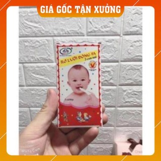 Gạc Rơ Lưỡi Đông Fa Cho Bé - (1 Hộp 5 Chiếc)