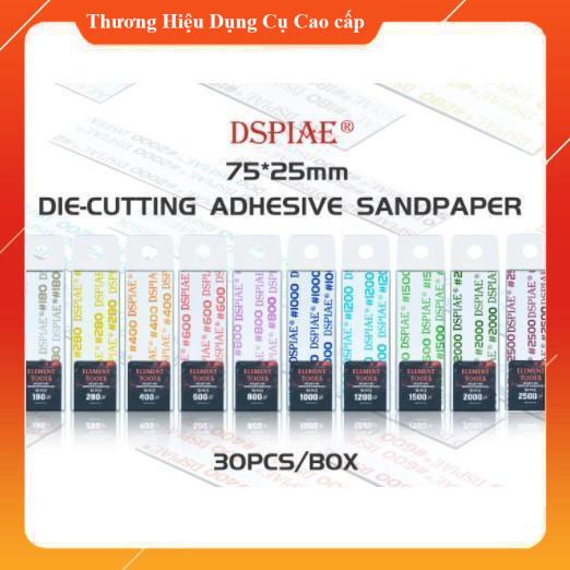 Giấy nhám tự dính không cắt dòng DSPIAE WSP (1 hộp 30 cái)