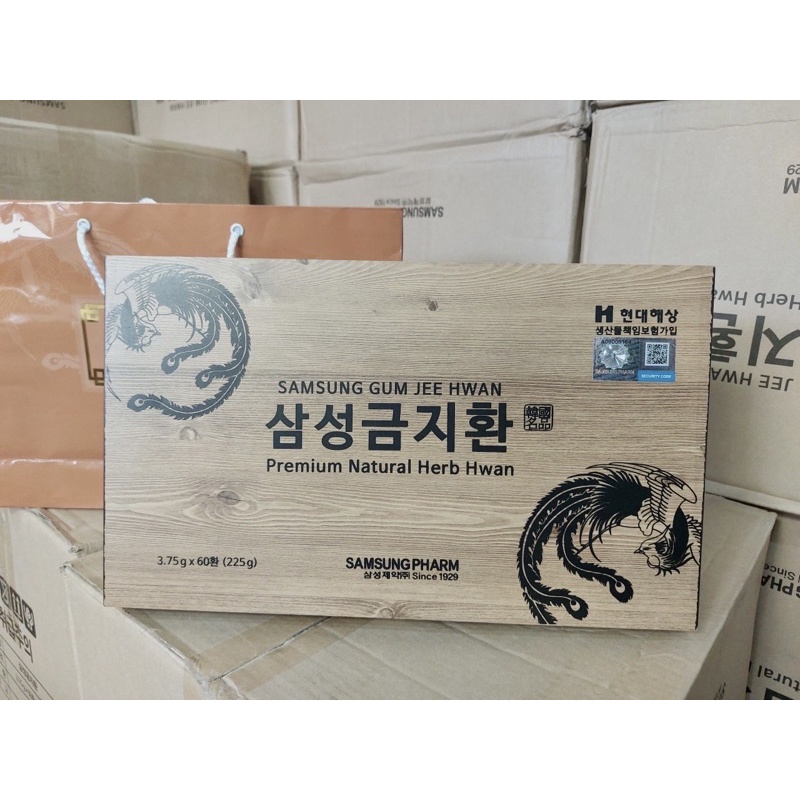 An cung ngưu hoàng hoàn hàn quốc  An cung 60 viên samsung gumjeehwan