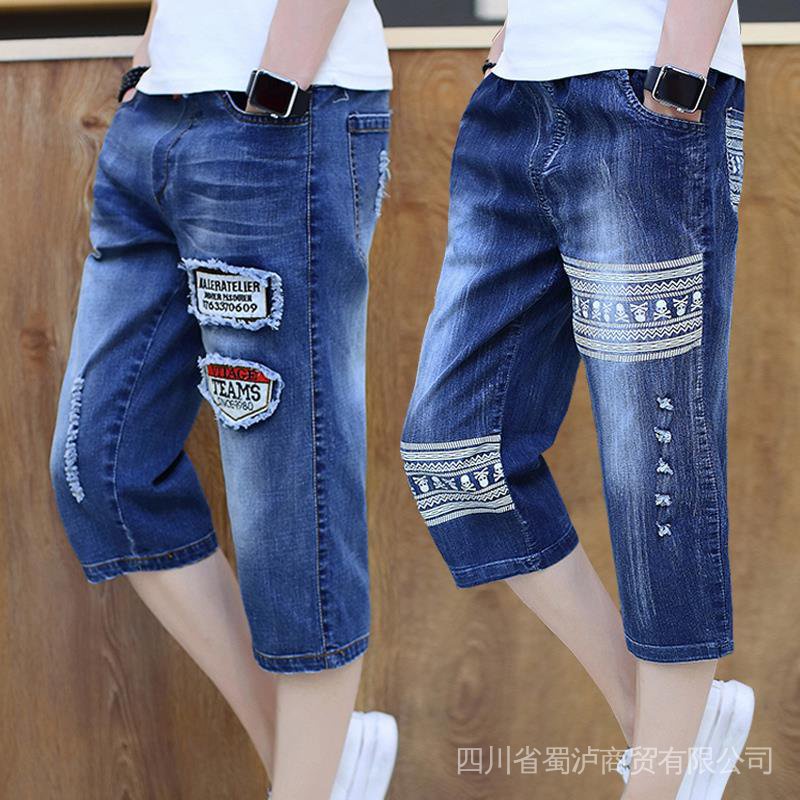 Quần Short Denim Lưng Thun Thời Trang Mùa Hè Dành Cho Bé Trai 1312-14 - 16 Tuổi / 15 Tuổi