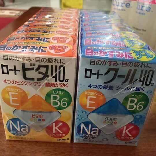 Nhỏ mắt Rohto Vita 40 Nhật Bản 12ml xanh | BigBuy360 - bigbuy360.vn