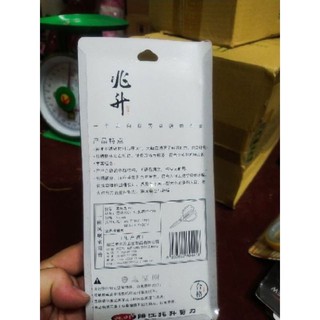 Kéo cắt đồ ăn cao cấp  13cm,17cm ,20cm
