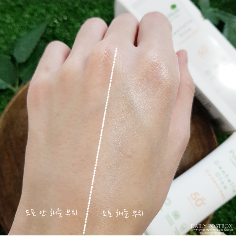 kem chống nắng 💖 FREESHIP 💖 KEM CHỐNG NẮNG RAU MÁ PUREHEAL’S SPF 50+ PA++++ | WebRaoVat - webraovat.net.vn