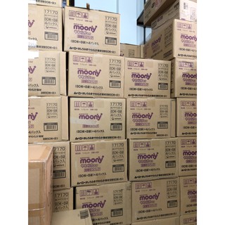 Khăn Ướt Moony 80 tờ/bịch nội địa Nhật