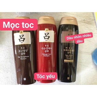 Dầu gội thảo dược Ryoe của Amore Pacific (hãng mỹ phẩm số 1 ở Hàn Quốc) 200ml Ryo