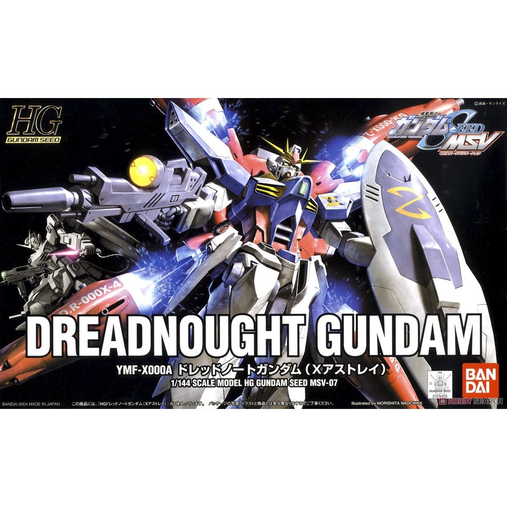 Bộ đồ chơi mô hình lắp ráp 1/144 HG DREADNOUGHT GUNDAM Chính hãng Bandai