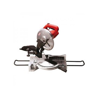 Máy cắt nhôm KEN 7210