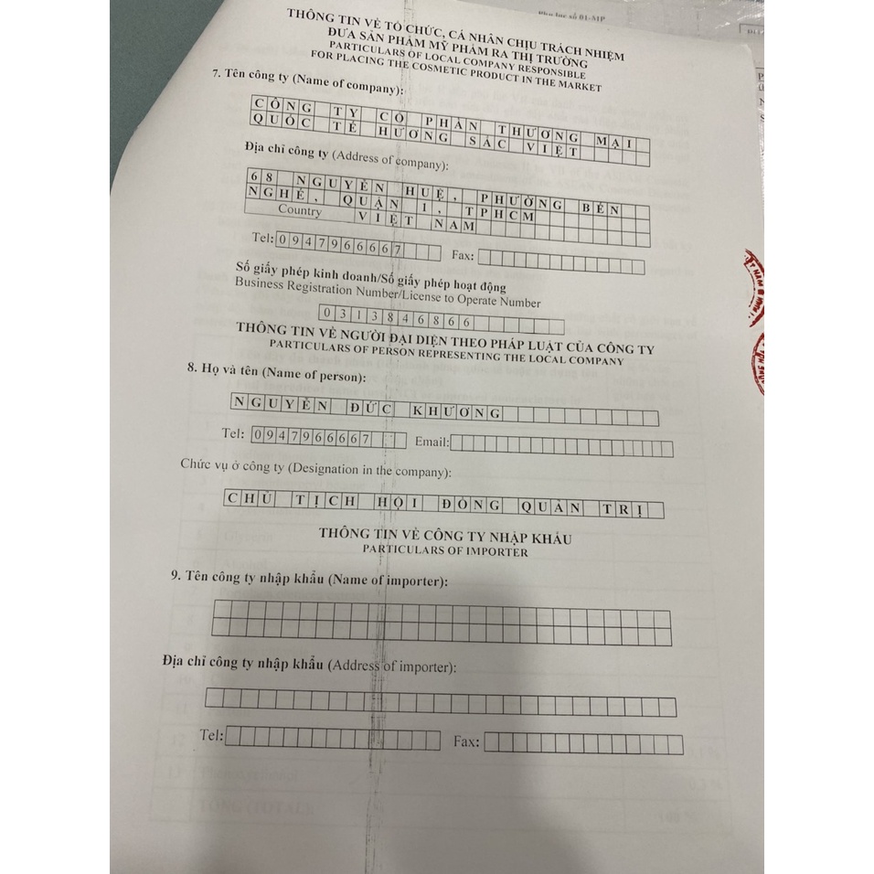 Sữa Non Bùn Khoáng Tắm Trắng Toàn Thân Tại Nhà | BigBuy360 - bigbuy360.vn