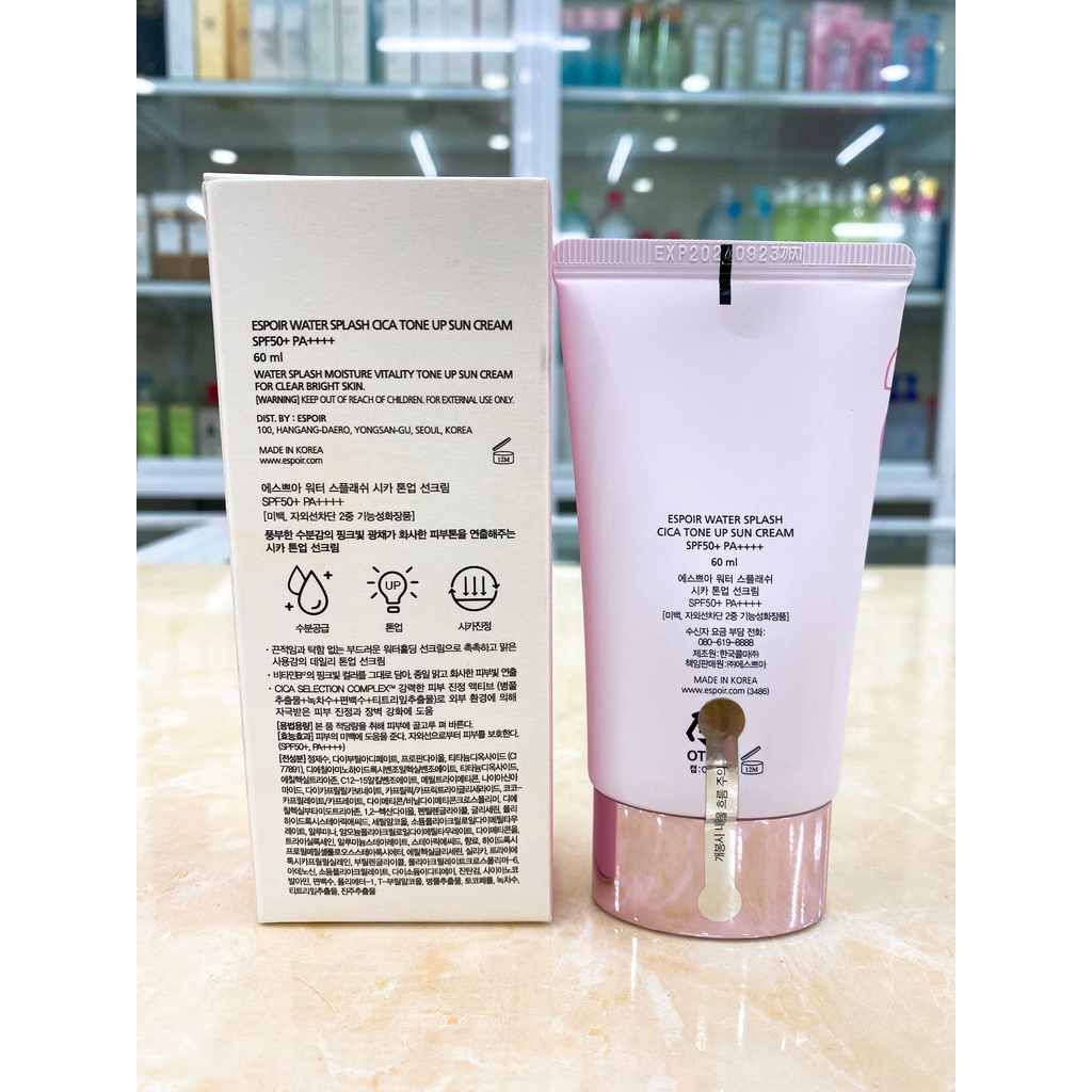 Kem Chống Nắng Espoir Water Splash Sun Cream SPF50+/PA++++ 60ml Chính Hãng Hàn Quốc