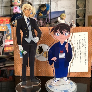 Standee Amuro