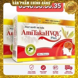 Hoạt Huyết An Thần Amitaka Plus (Tanaka Plus) HVQY