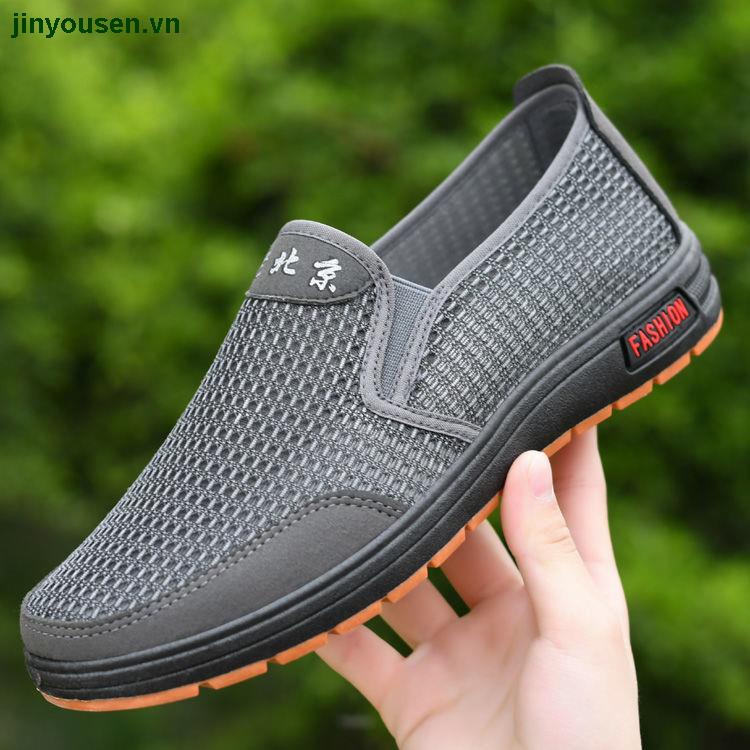 Giày thể thao phối lưới thoáng khí phong cách mùa hè năng động dành cho nam