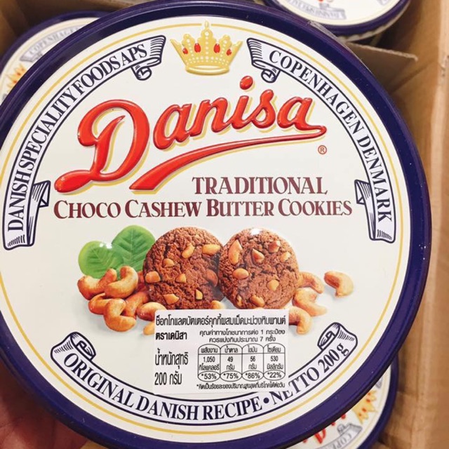🍪💥🍪BÁNH DANISA HẠT ĐIỀU SOCOLA 200GR THÁI LAN💥🍪💥