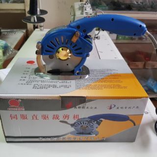 Máy cắt vải cầm tay điện tử