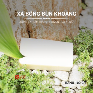 Xà Bông Bùn Khoáng Pơ Lang - HANDMADE